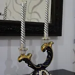 Casa Da Aldeia Da Avo 4*