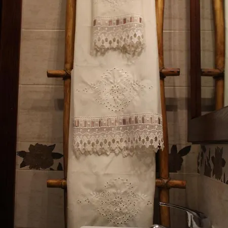 Casa Da Aldeia Da Avo