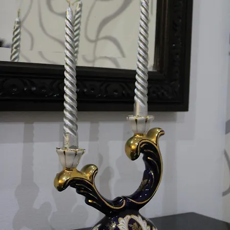 Casa Da Aldeia Da Avo 4*